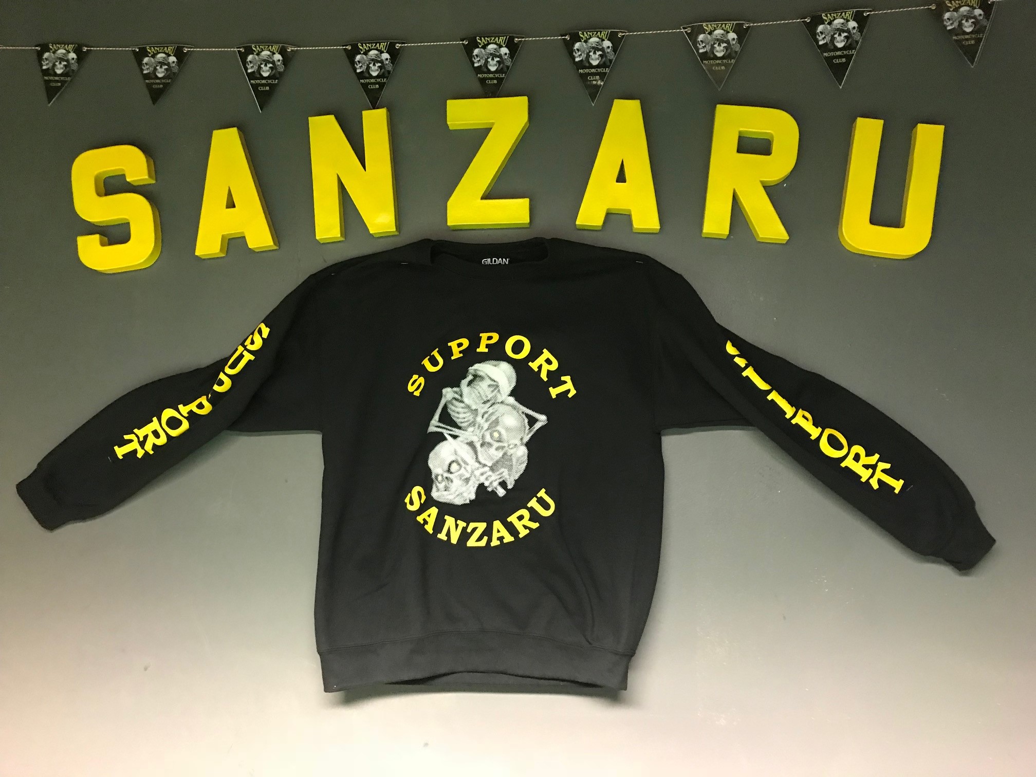 Sanzaru Sweat Shirt - Click Image to Close